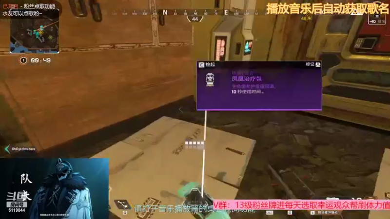 【2022-09-06 02点场】流氓太郎：用嘴上猎杀