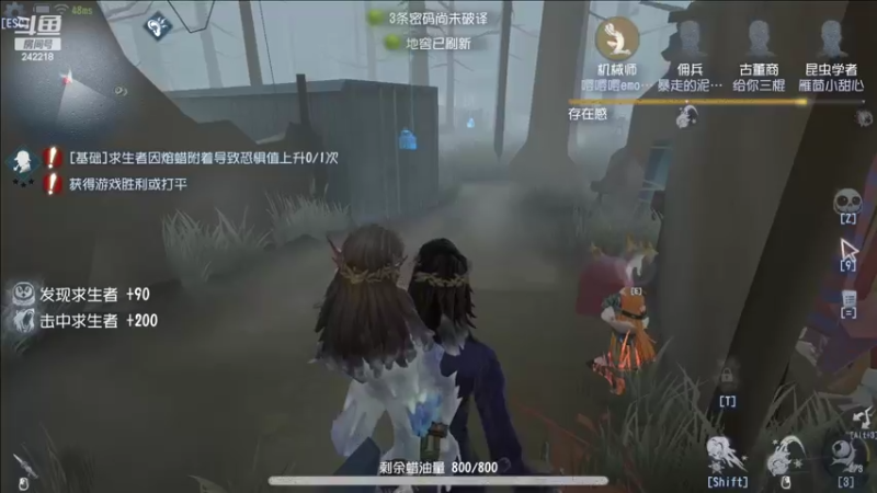 【2022-09-07 21点场】小闷骚YsfeElnoReGret：【老雷】冲刺S1隐士