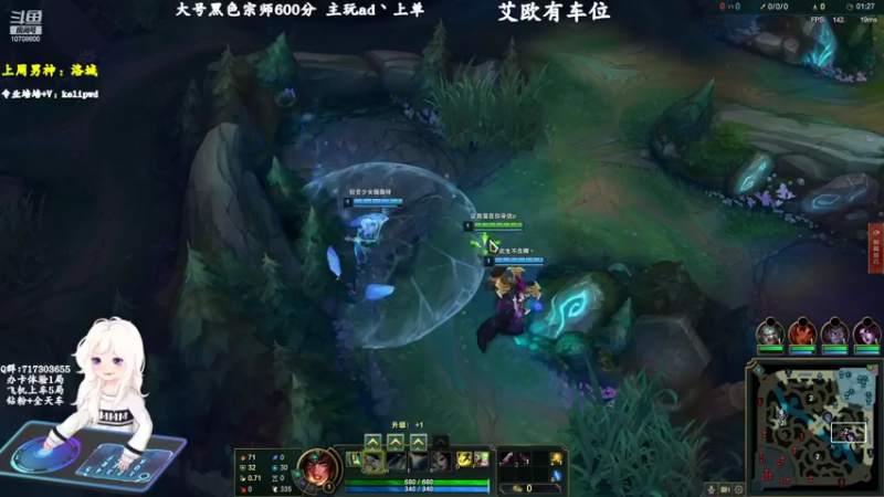 【2022-09-07 21点场】苏宛儿丶：双倍：全能技术小姐姐