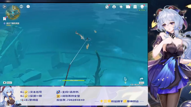 【2022-09-06 16点场】刻晴天下第一优雅：今天你喝奶茶了吗？