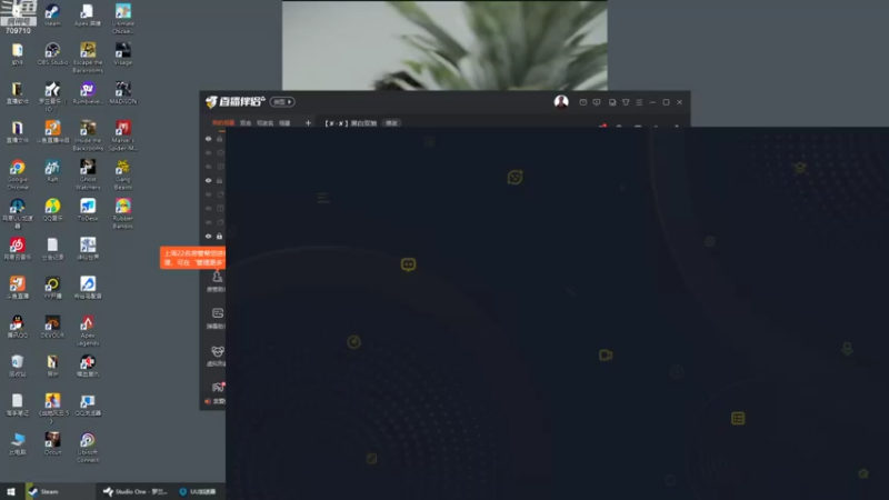 【2022-09-07 14点场】imxiaoxin：【✘-✘】黑白双煞
