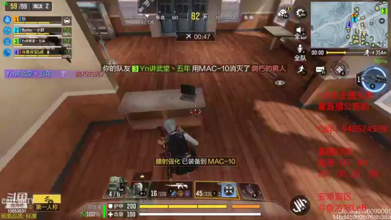 【2022-09-06 14点场】冷宝LeB：我只想静静躺鸡