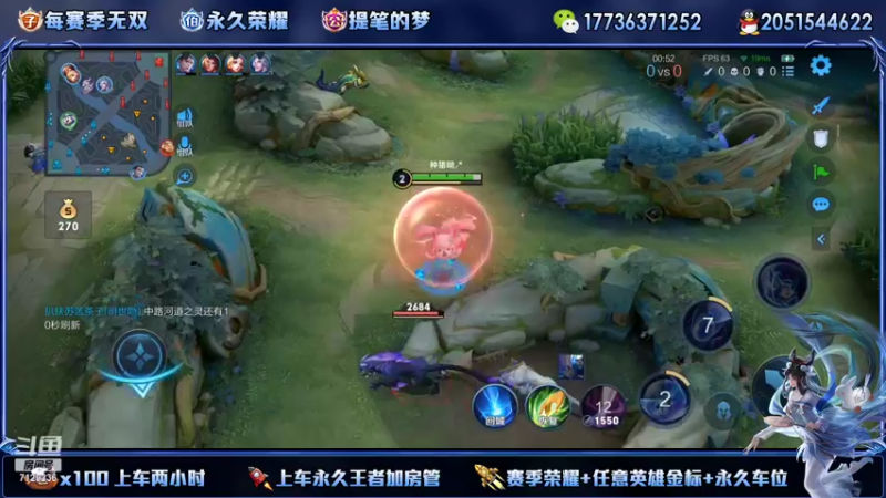 【2022-09-07 15点场】HK提笔：国服二带三，全天有车位