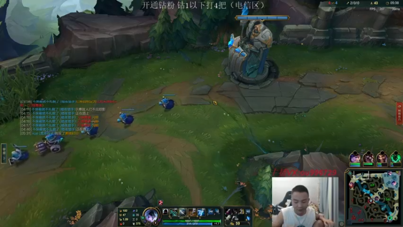 【2022-09-06 23点场】暗夜猎手光头强：第一vn：小代克星！