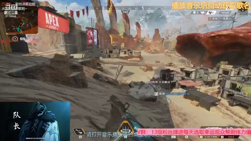 【2022-09-03 20点场】流氓太郎：用嘴上猎杀