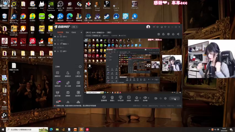 【2022-09-06 19点场】是希文吖丶：【希文】老年人复健运动~