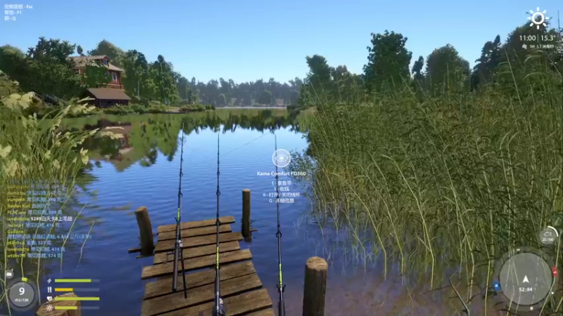 【2022-09-07 01点场】郑伟丶：娱乐性技术主播