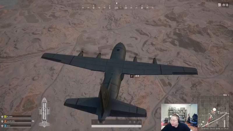 【2022-09-07 08点场】即将拥有人鱼线的PDD：刘某酬宾~