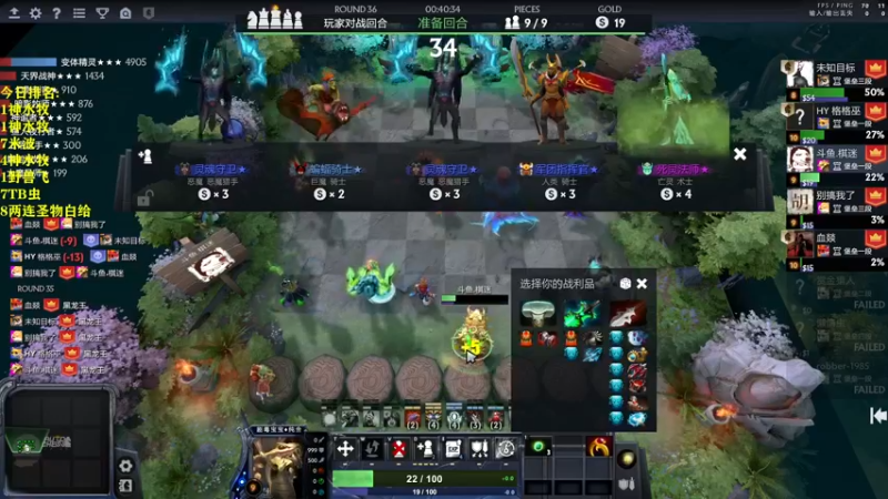 【2022-09-06 22点场】棋迷iluhr：大号国王了.玩会小号