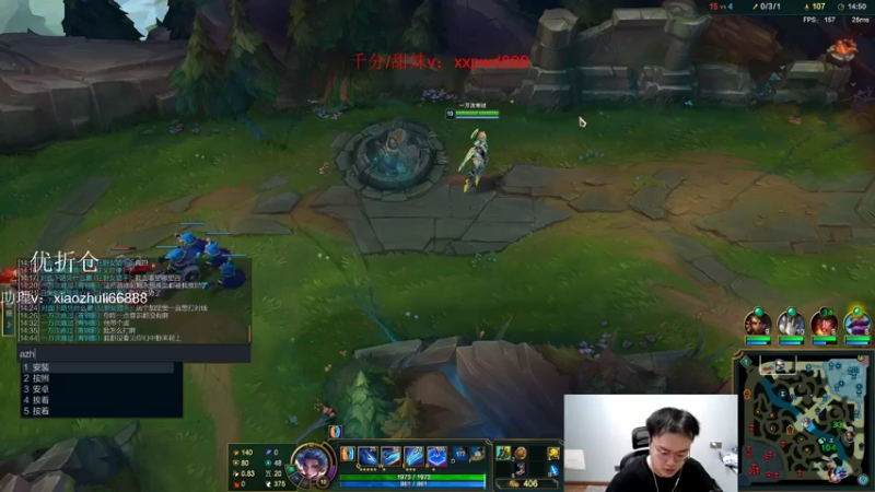 【2022-09-07 02点场】jjking剑姬：世界第一剑姬，重回巅峰！