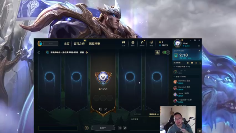 【2022-09-07 14点场】店长盖伦：直播 国服最细盖伦