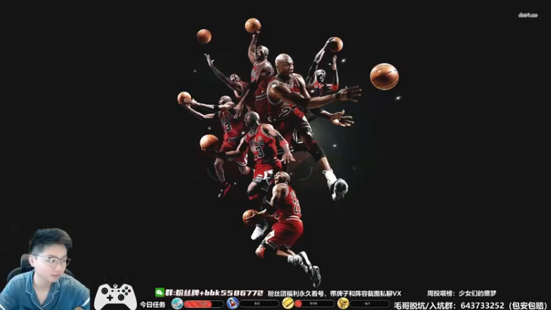 【2022-09-07 11点场】电竞BB凯丶：全能奶爸，在线摘星，飞机上镜