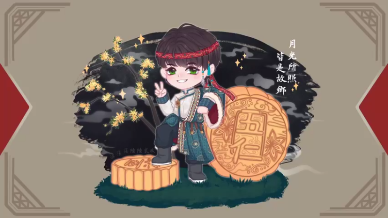 【2022-09-06 16点场】秀才冷男：916.紧张刺激的一天！开始啦~