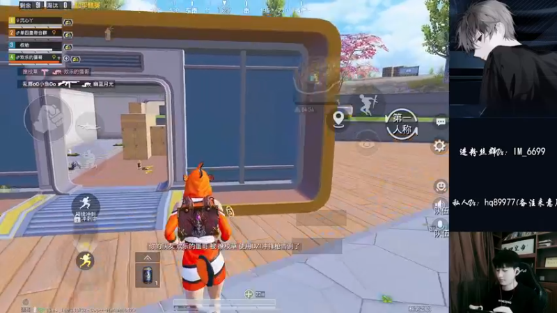 【2022-09-07 17点场】Dy合群：【王牌1喂4】细节到胃！