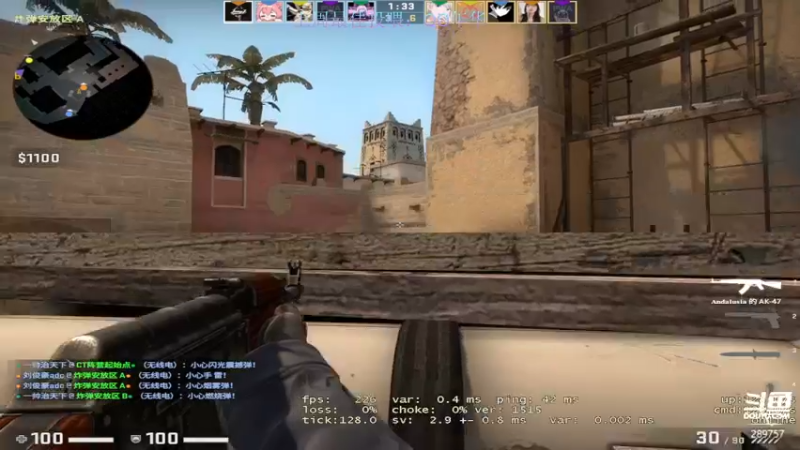 【2022-09-07 00点场】阿的痴adc：只想跟懂我的说一声幸会!