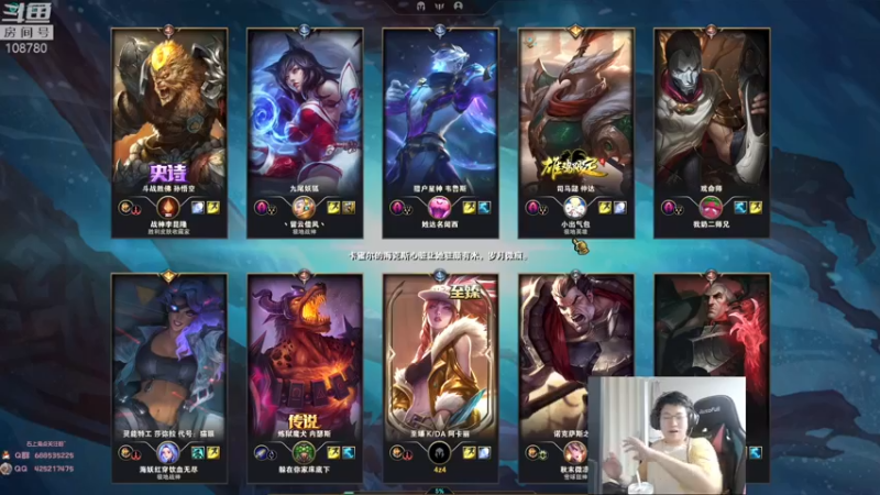 【2022-09-07 04点场】兮饭锐雯：大乱斗小王子归来啦