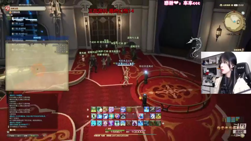 【2022-09-05 23点场】是希文吖丶：【希文】老年人复健运动~