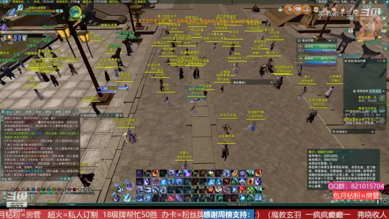 下赛季PVP是不是藏剑没有生产空间？