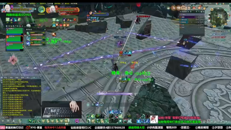 【2022-09-07 22点场】慕堇丶：鬼才奶花，散排侠！