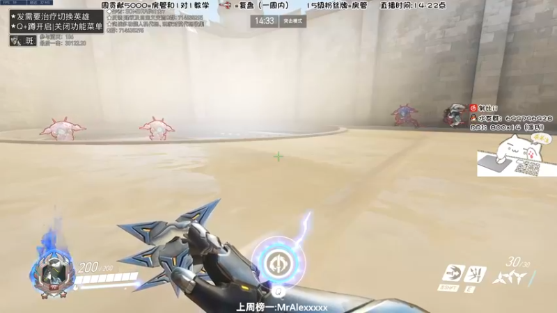 【2022-09-06 14点场】努比ovo：努比:吉普车你的轮胎不见了！