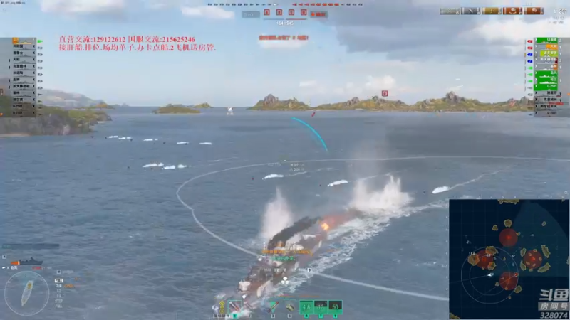 【2022-09-06 19点场】天涯凝望：战舰世界:明天又老一岁!