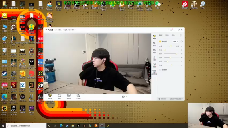 【2022-09-07 14点场】普朗东丷：【直播】一桶秒杀 笋干爆炸