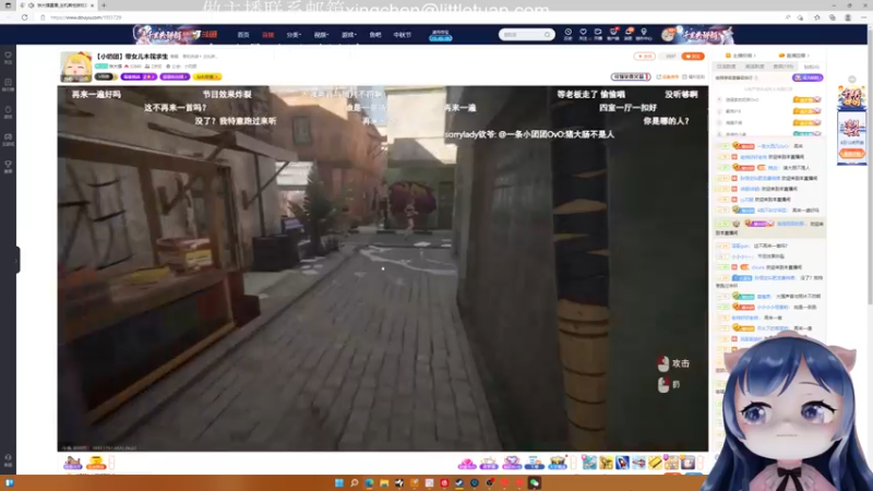 【2022-09-07 20点场】一条小团团OvO：六点来，呜呜呜，肚子疼