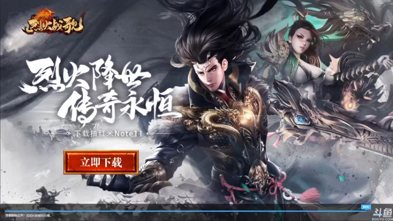 【2022-09-06 20点场】音乐本来就是用来玩的：【无期迷途】免费看号 卡关帮过