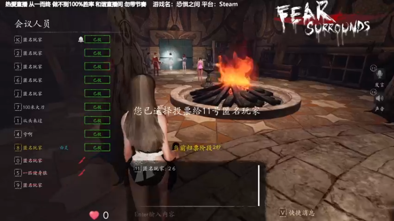 【2022-09-06 22点场】功夫鱼er：[功夫鱼]:逻辑与技术并存的直播间
