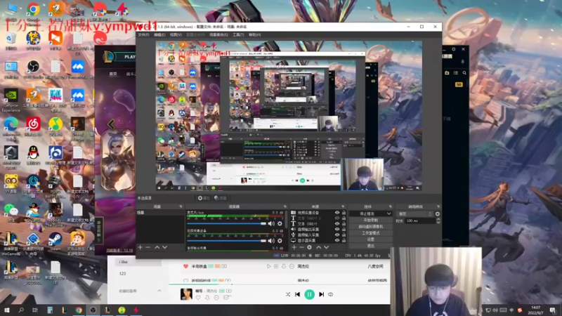 【2022-09-07 14点场】微笑：微笑：老WE组排~