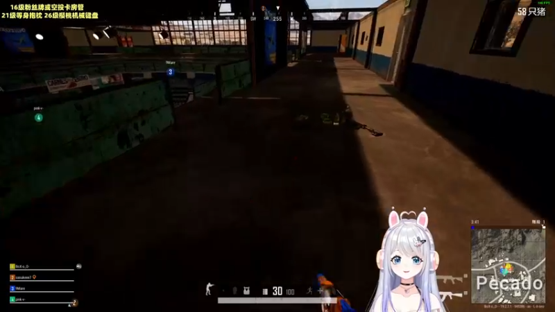 【2022-09-07 19点场】小盒子u：女大学生创业直播捏~