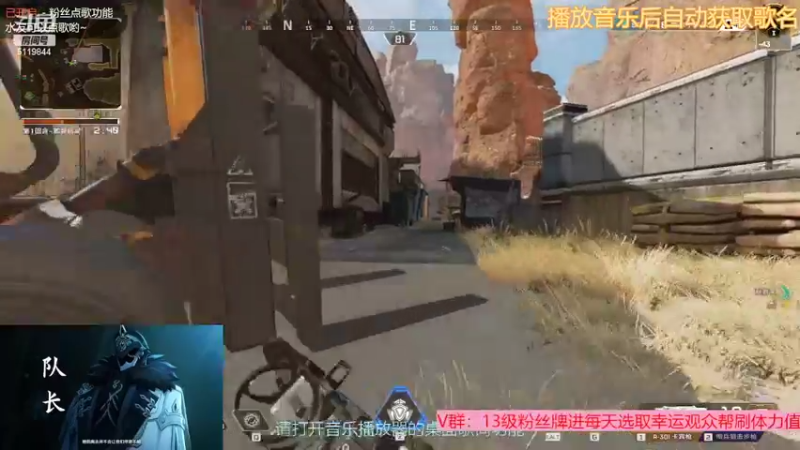 【2022-09-02 23点场】流氓太郎：用嘴上猎杀