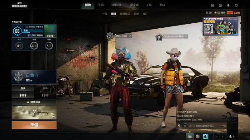 【2022-09-06 14点场】别问问就黑皮：【小奶团】黑皮~