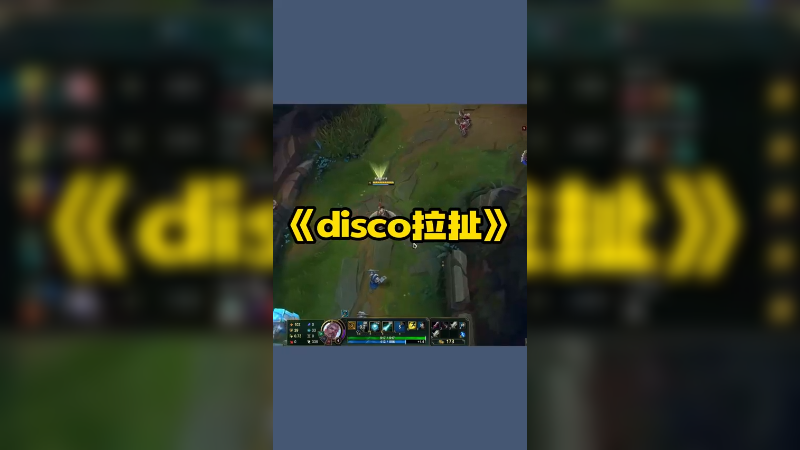 兄弟们，让我们害起来好吗