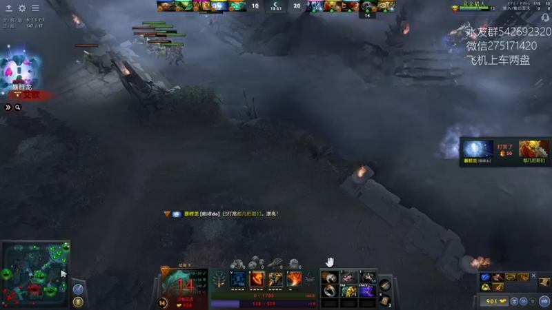 【2022-09-07 00点场】小粥泥浆：关键词:真不偷盾