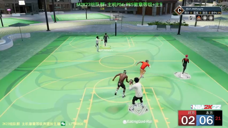 【2022-09-06 01点场】乐天同步：史上最老2K主播