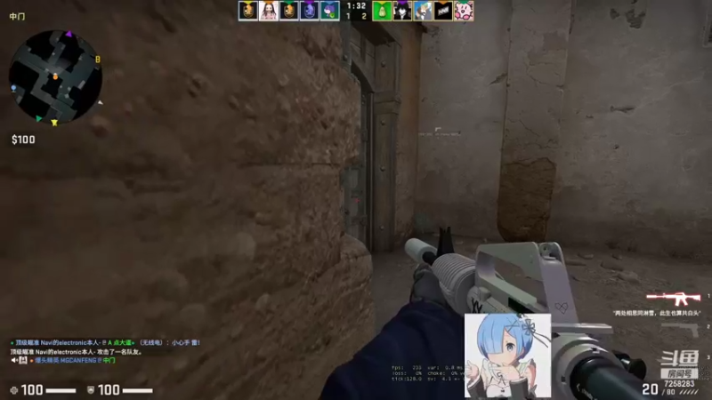 【2022-09-05 19点场】残风丶守护最好的DDD：开学了赶紧上分