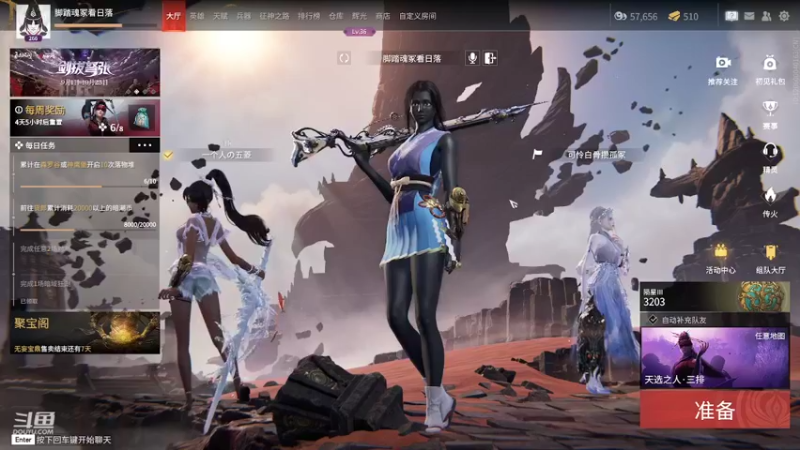 【2022-09-07 22点场】御羽OvO：【御羽】奇奇怪怪