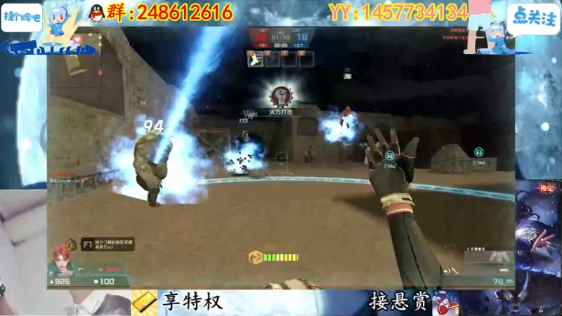 【2022-09-06 22点场】寻丶龙绝：【牵寻】游戏名：***英Online