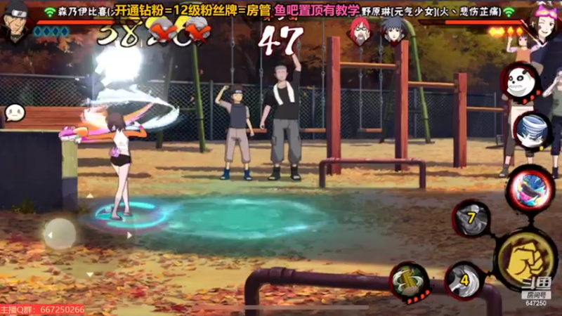 【2022-09-07 02点场】小马锅马杰：马锅：人间忽晚，山河已秋。