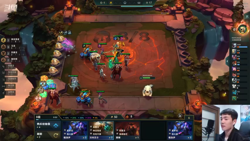 【2022-09-07 02点场】杰克螳螂：杰克螳螂：同学们 我来啦！