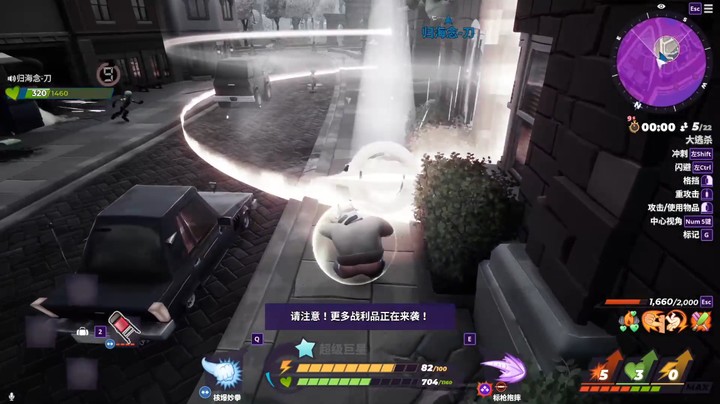 你就会个标枪吧？我整死你！