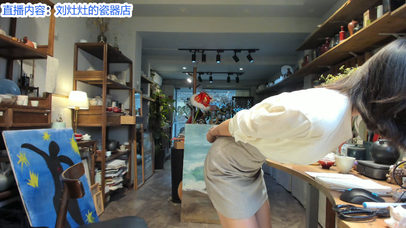 【户外】刘灶灶的精彩时刻 20220907 12点场
