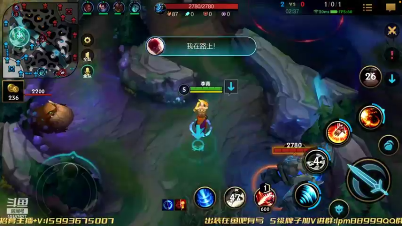 【2022-09-06 20点场】若念king：7天上个传说 第一VI