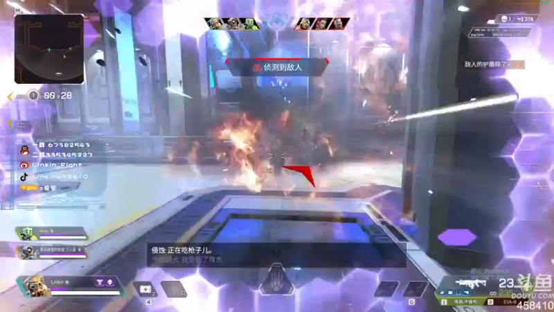 【2022-09-07 19点场】Linkin丶Fight：备战WLK啦，首发SS