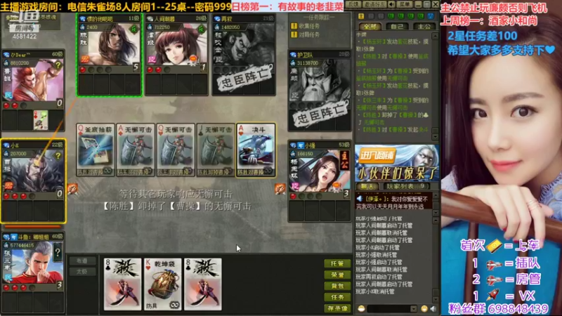 【2022-09-07 14点场】迷人的卿姐姐i：欢乐的一天从看菜卿开始~❤~