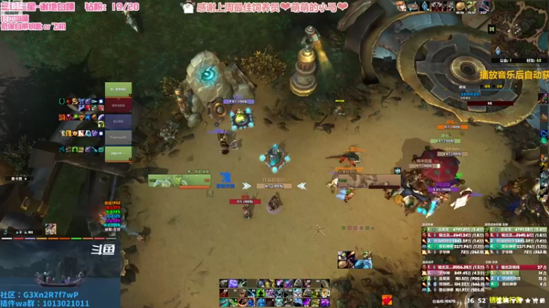 【2022-09-07 16点场】巫笑笑：众筹福星啦！！主播饿了