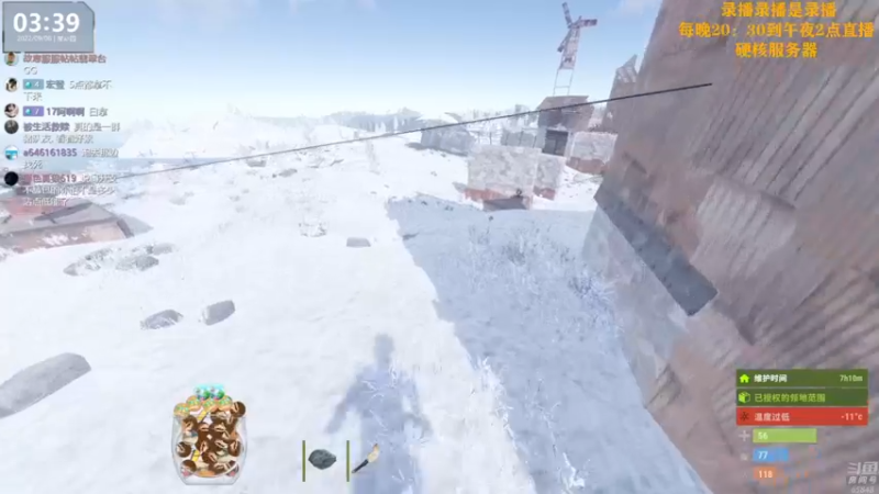 【2022-09-08 12点场】Happy丨猫腻：【猫腻】爱生活爱游戏 每晚20：30开播