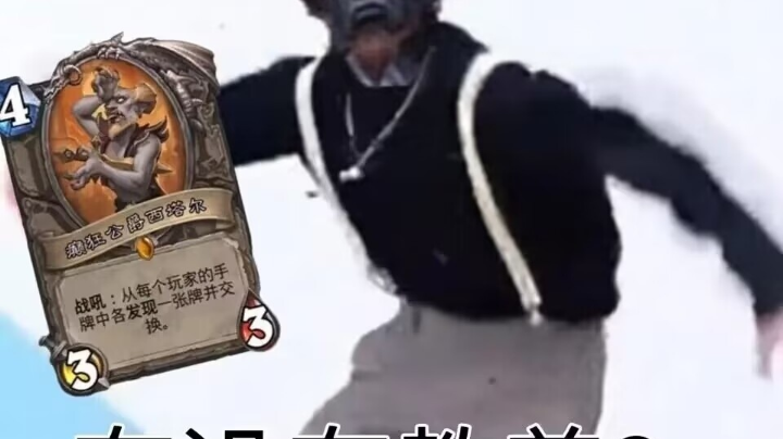 冲！
