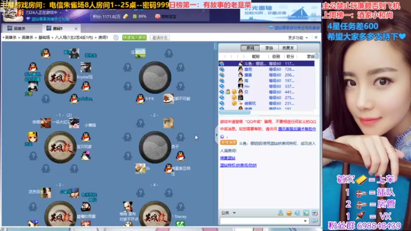 【2022-09-07 19点场】迷人的卿姐姐i：欢乐的一天从看菜卿开始~❤~